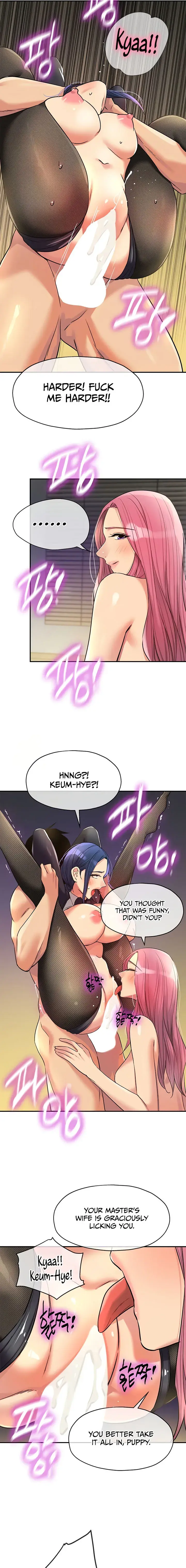 The Hole Is Open Chapter 139 - Page 13