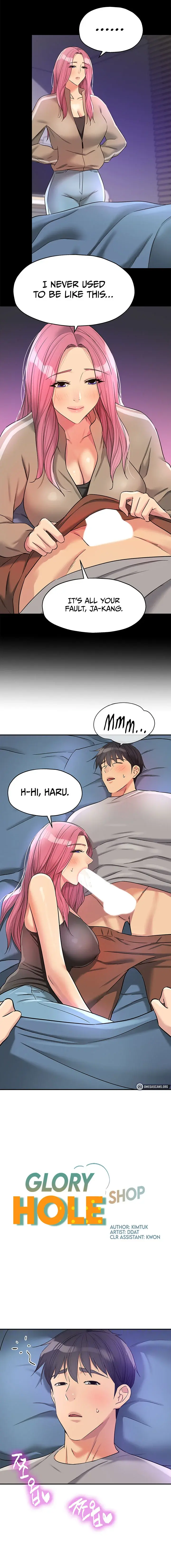 The Hole Is Open Chapter 141 - Page 2