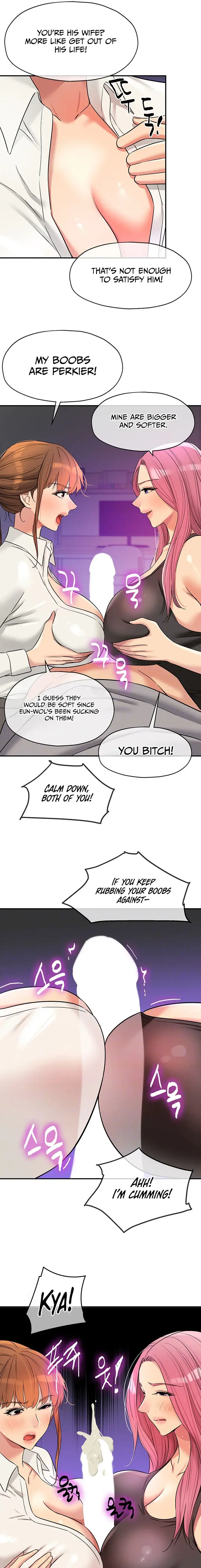 The Hole Is Open Chapter 141 - Page 5