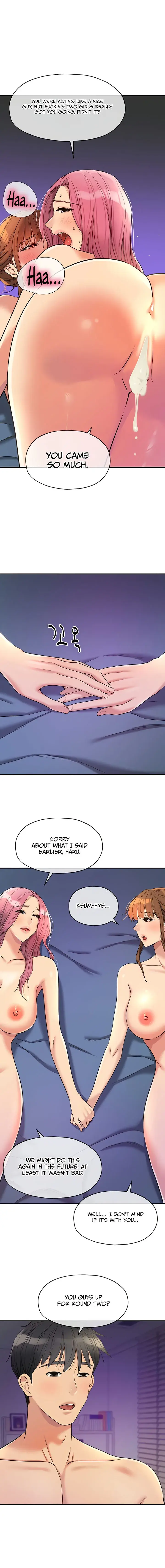 The Hole Is Open Chapter 142 - Page 8