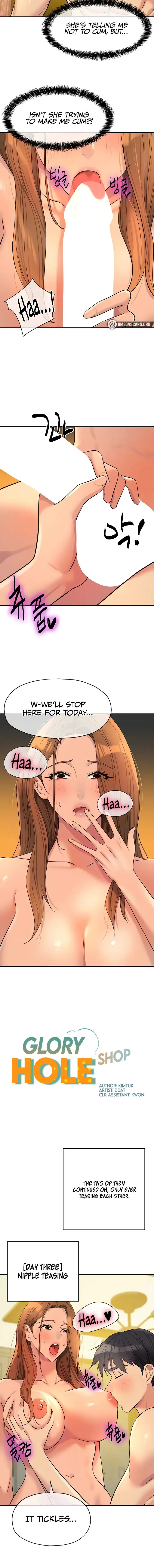 The Hole Is Open Chapter 144 - Page 2