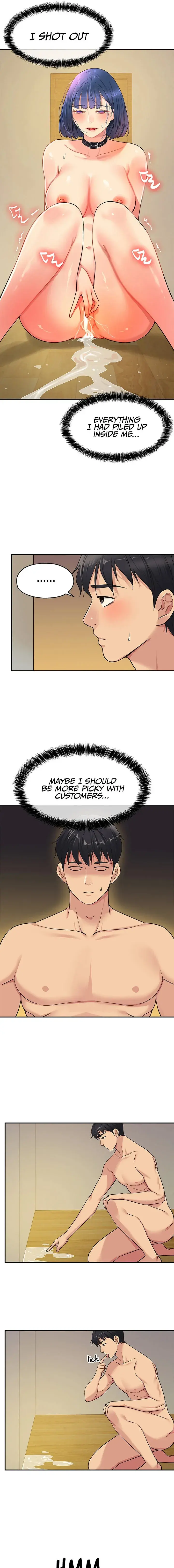 The Hole Is Open Chapter 15 - Page 11