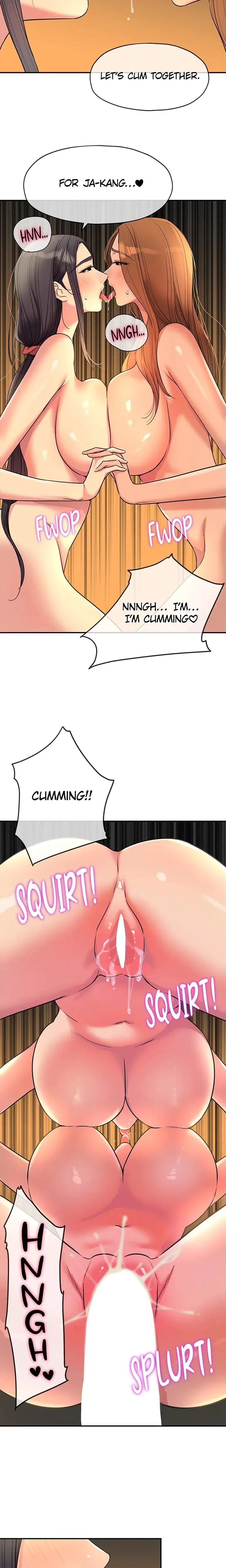 The Hole Is Open Chapter 152 - Page 10