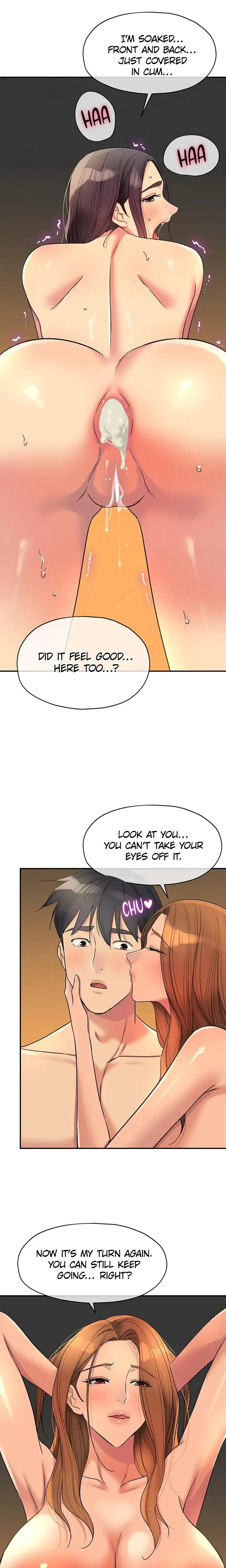 The Hole Is Open Chapter 152 - Page 7