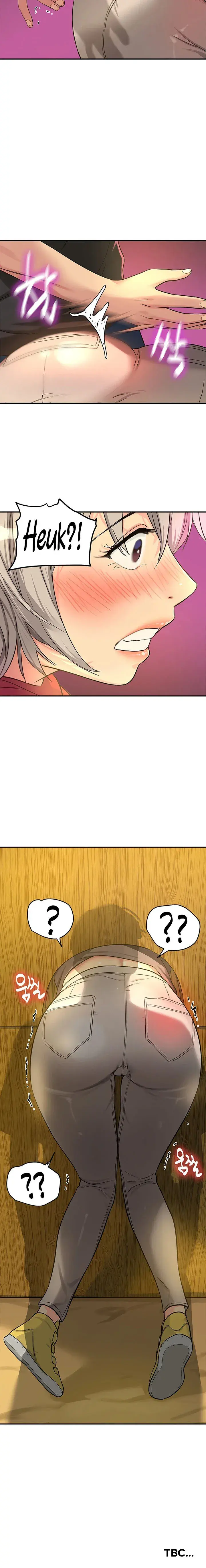 The Hole Is Open Chapter 16 - Page 16