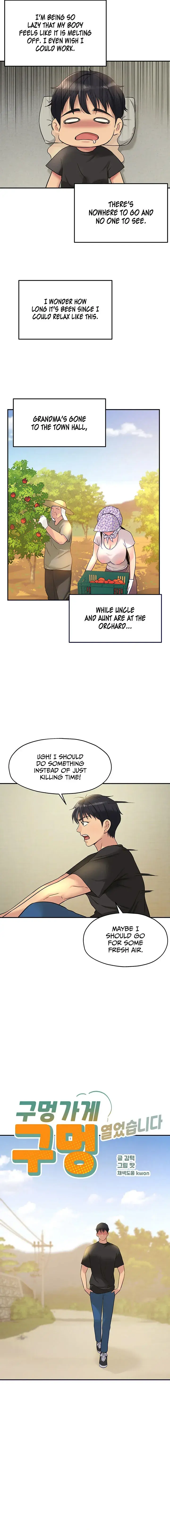 The Hole Is Open Chapter 16 - Page 2