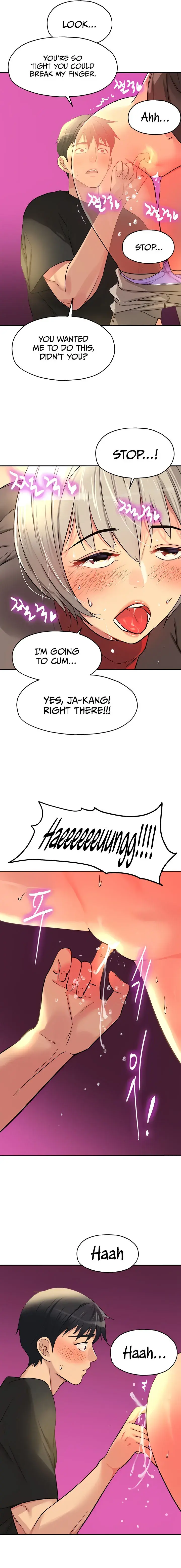 The Hole Is Open Chapter 17 - Page 15
