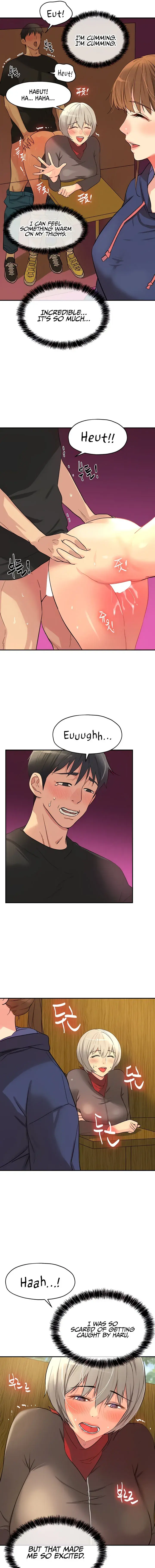 The Hole Is Open Chapter 18 - Page 11