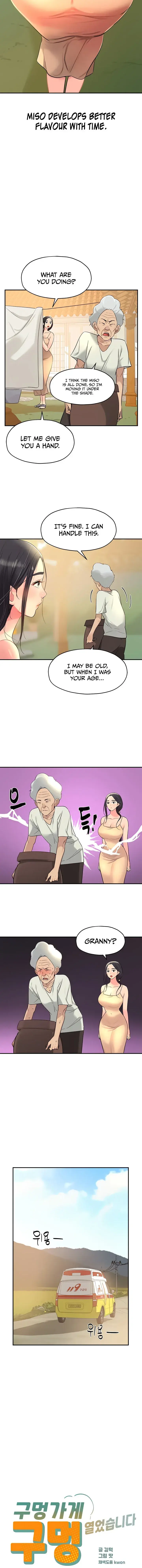 The Hole Is Open Chapter 19 - Page 2
