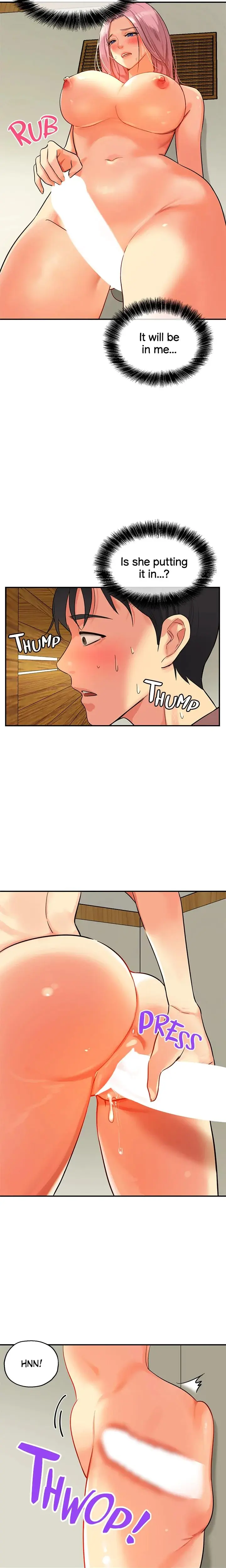 The Hole Is Open Chapter 2 - Page 16