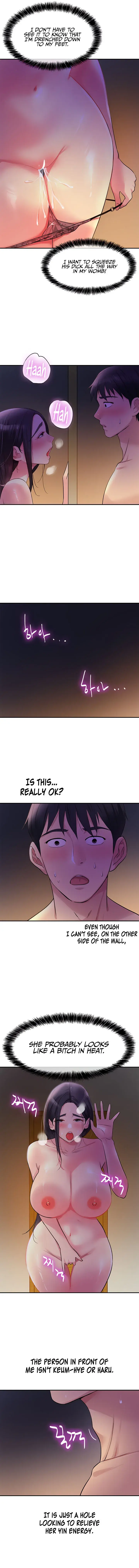 The Hole Is Open Chapter 20 - Page 11