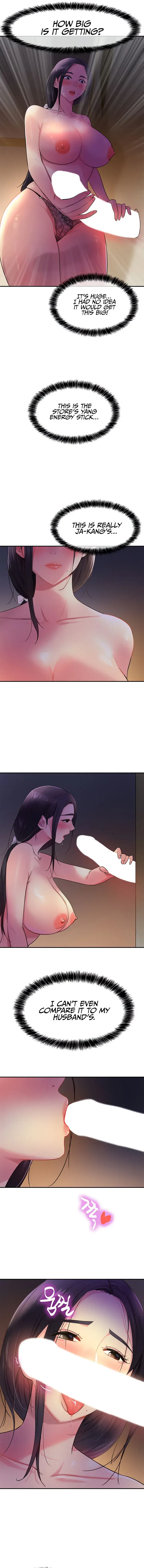 The Hole Is Open Chapter 20 - Page 7