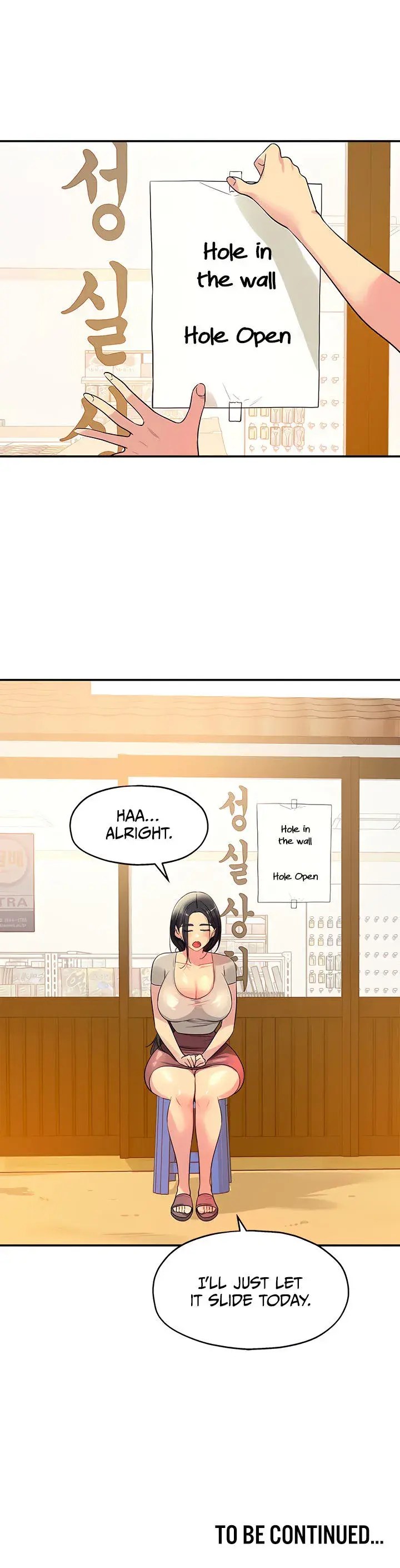 The Hole Is Open Chapter 22 - Page 14