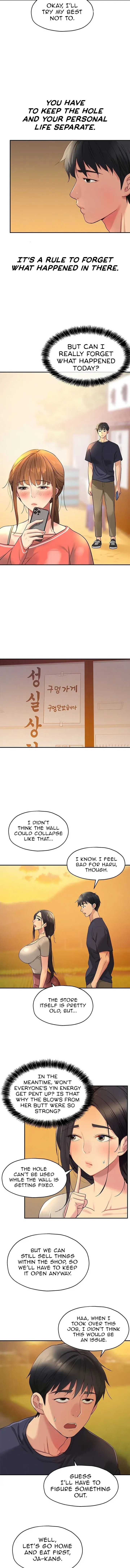 The Hole Is Open Chapter 26 - Page 3