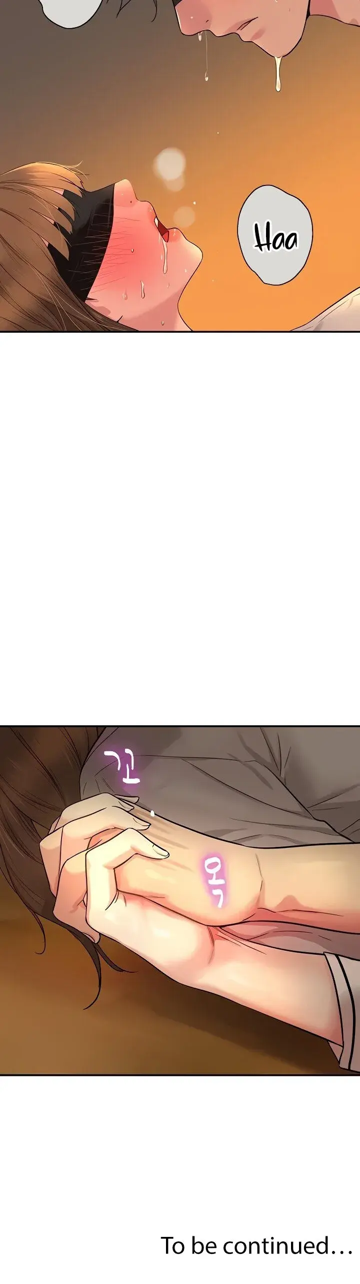 The Hole Is Open Chapter 28 - Page 12