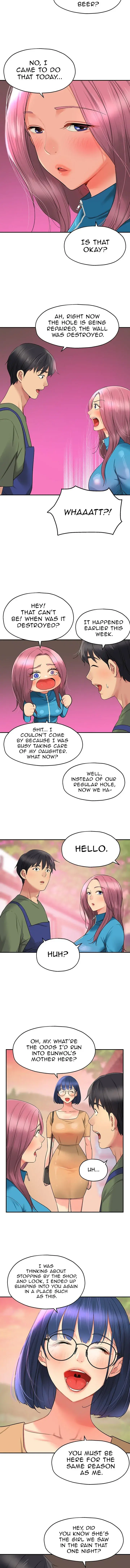 The Hole Is Open Chapter 29 - Page 8