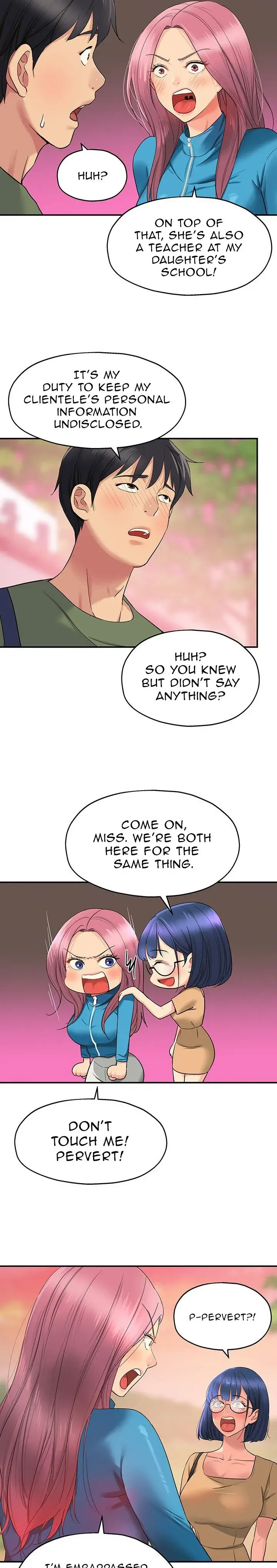 The Hole Is Open Chapter 29 - Page 9