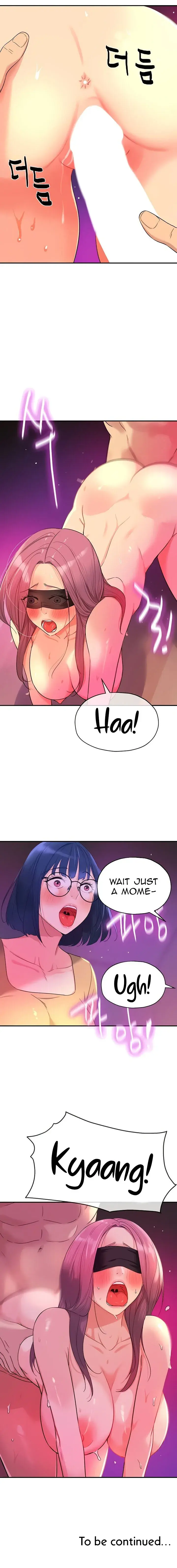 The Hole Is Open Chapter 31 - Page 12