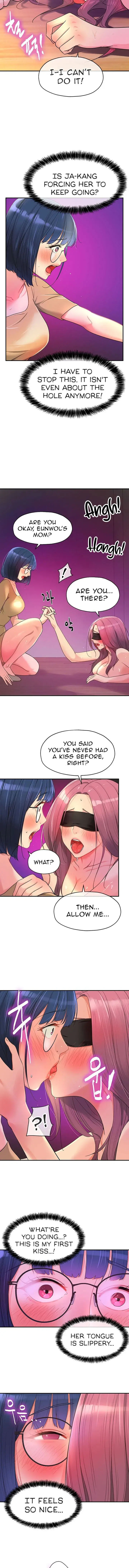 The Hole Is Open Chapter 32 - Page 2