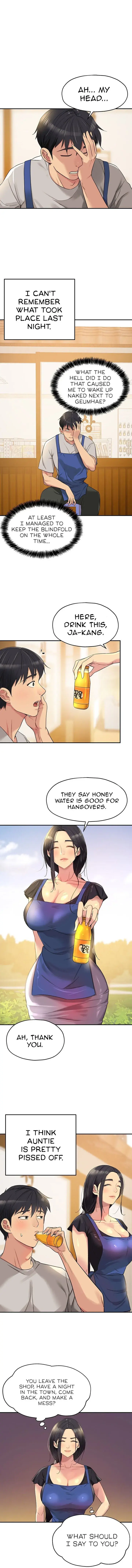 The Hole Is Open Chapter 33 - Page 1