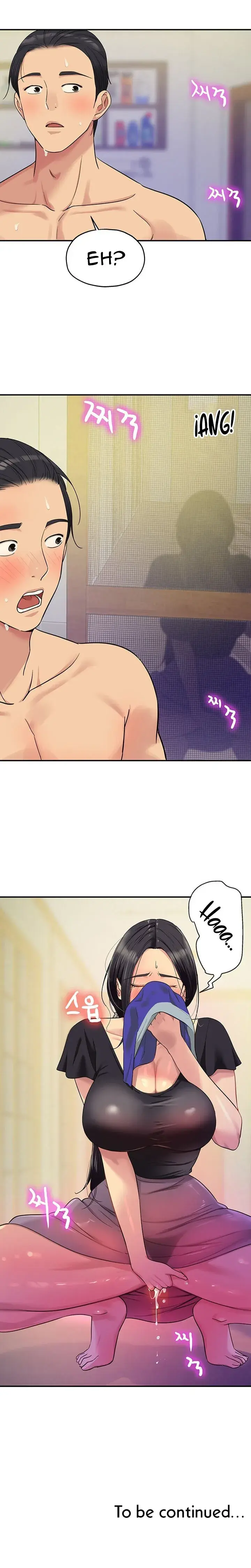 The Hole Is Open Chapter 33 - Page 12