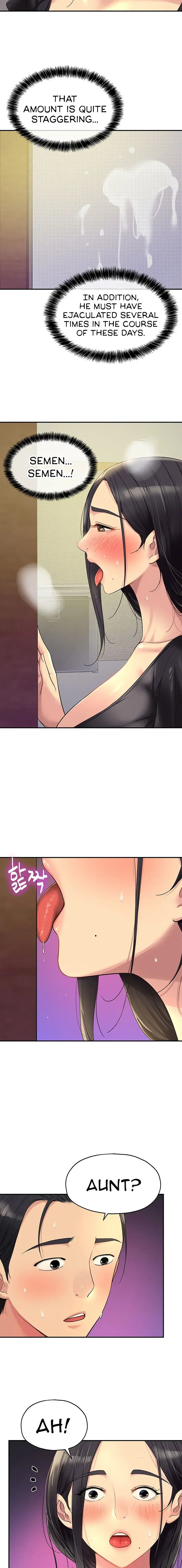 The Hole Is Open Chapter 34 - Page 14