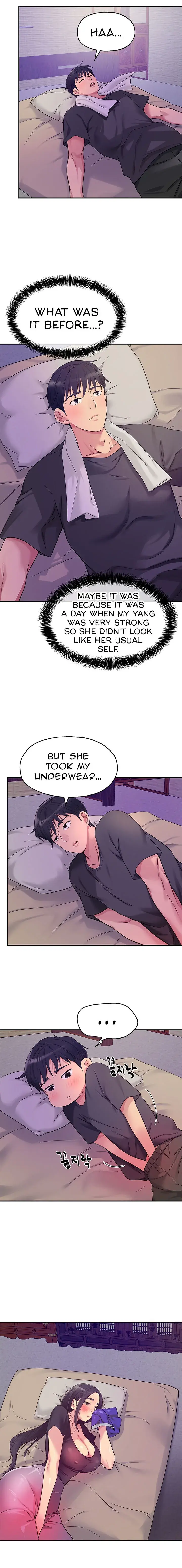 The Hole Is Open Chapter 34 - Page 16