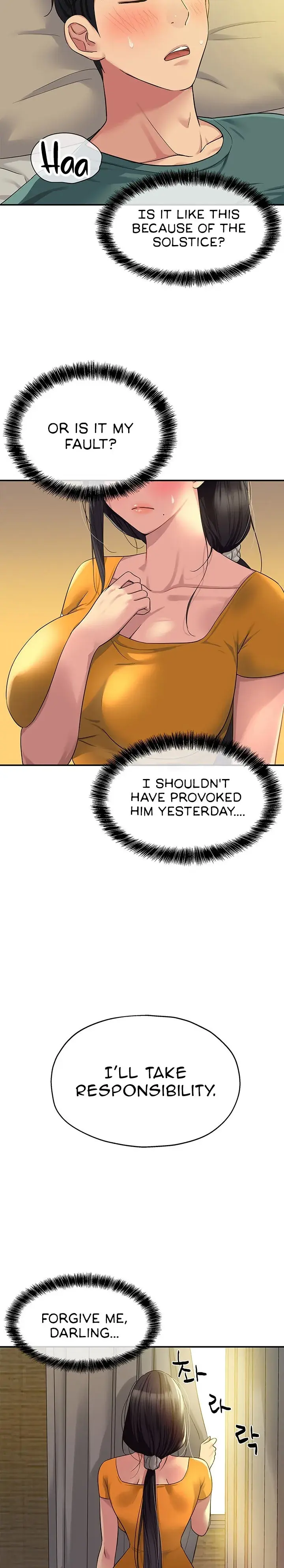 The Hole Is Open Chapter 35 - Page 17