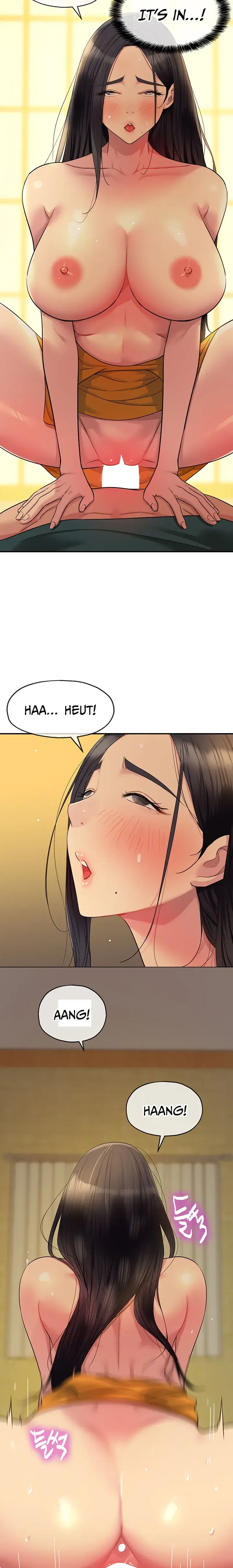 The Hole Is Open Chapter 36 - Page 14