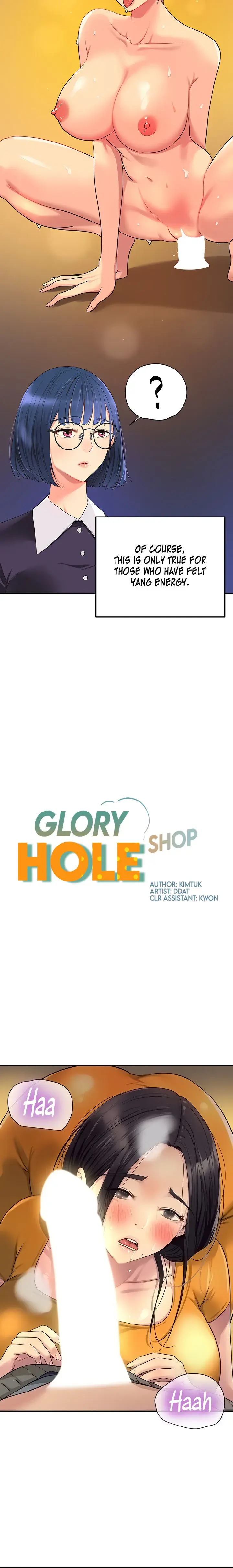 The Hole Is Open Chapter 36 - Page 2