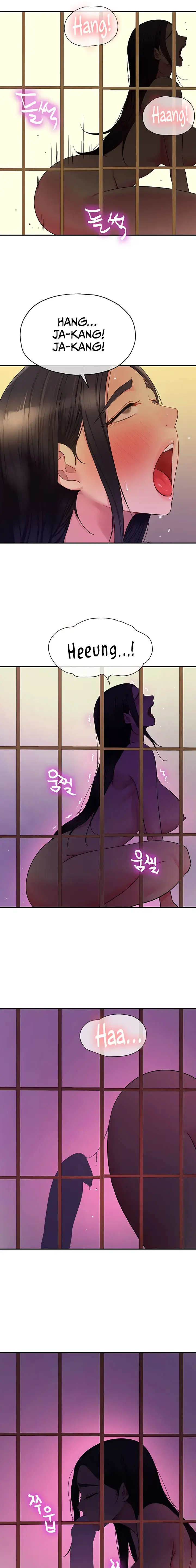 The Hole Is Open Chapter 37 - Page 11