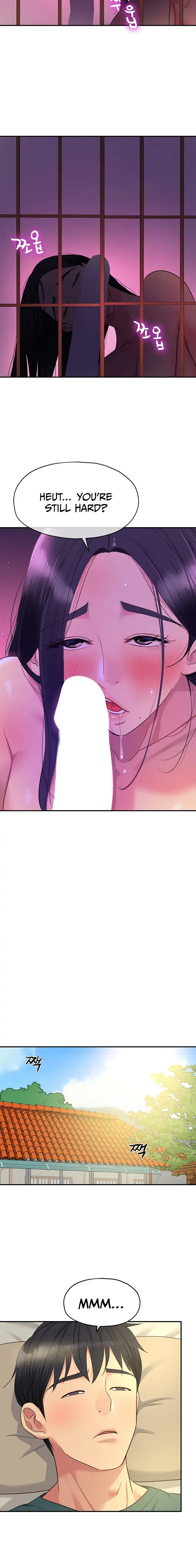 The Hole Is Open Chapter 37 - Page 12