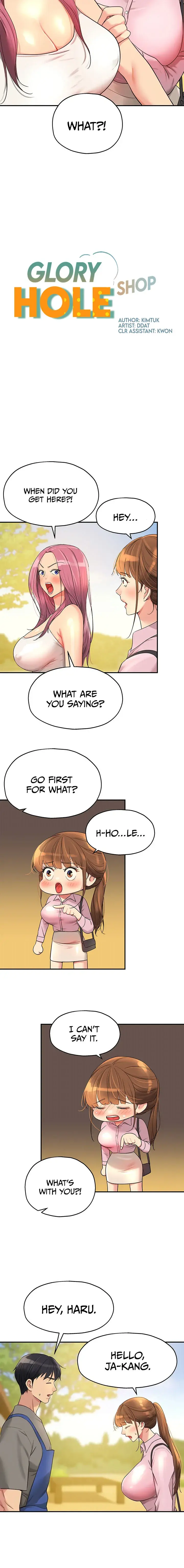The Hole Is Open Chapter 38 - Page 4