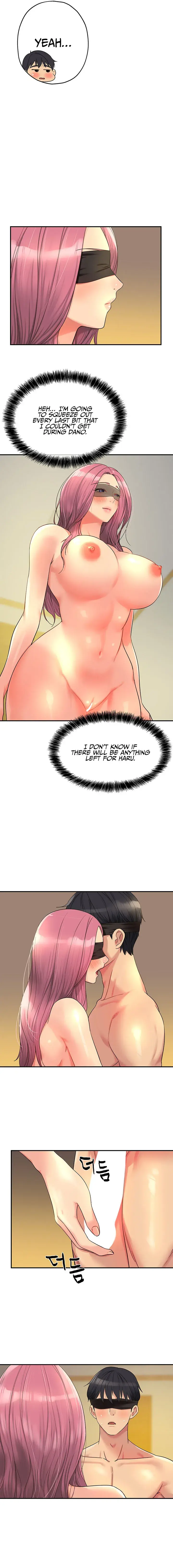 The Hole Is Open Chapter 38 - Page 7