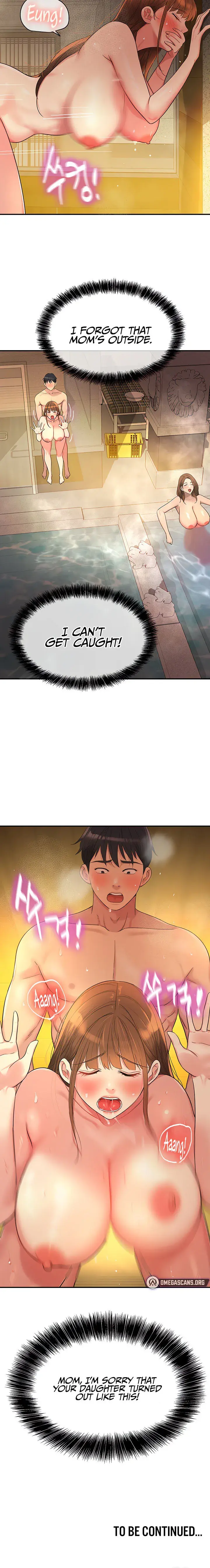 The Hole Is Open Chapter 39 - Page 14