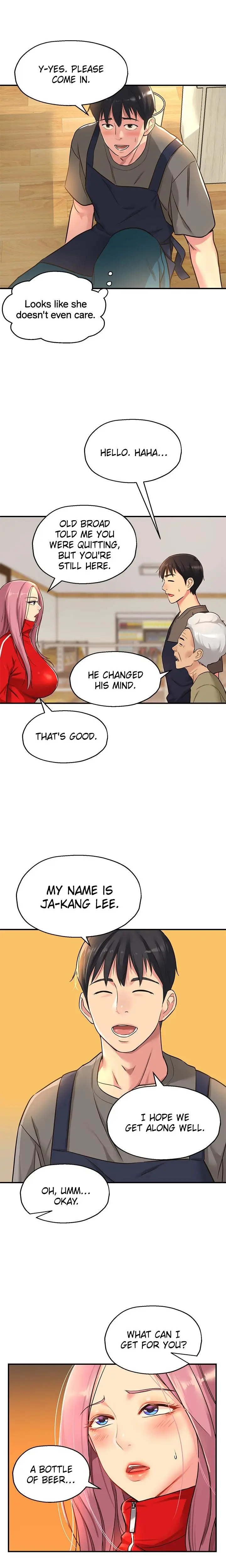 The Hole Is Open Chapter 4 - Page 7