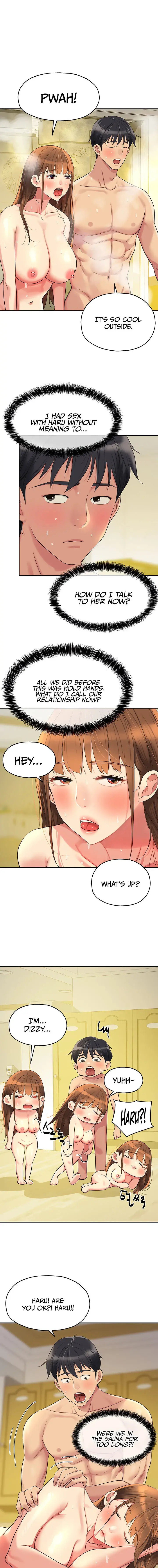 The Hole Is Open Chapter 40 - Page 13