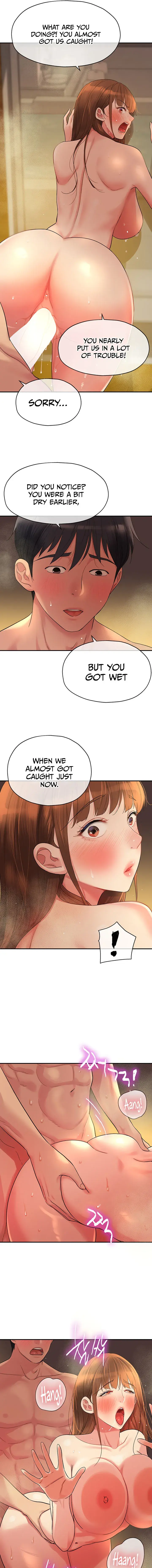 The Hole Is Open Chapter 40 - Page 7