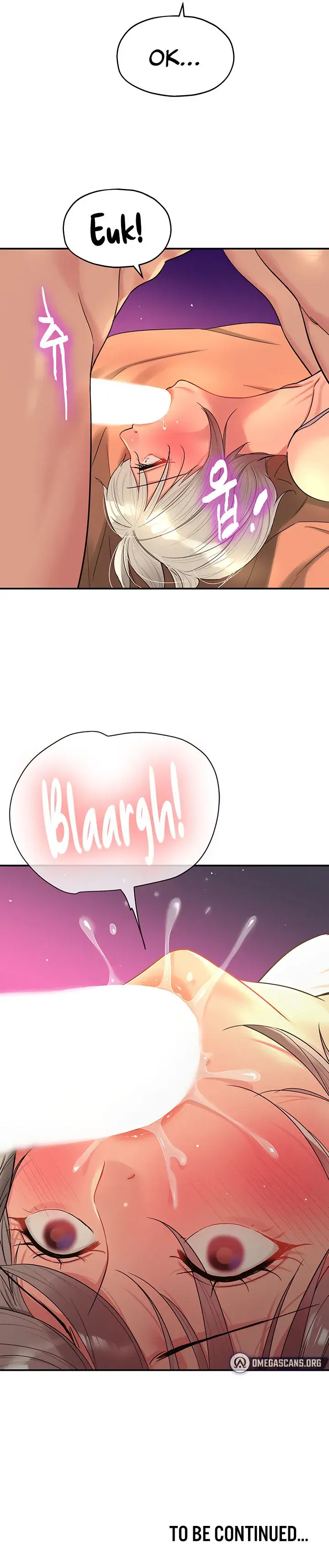 The Hole Is Open Chapter 42 - Page 13