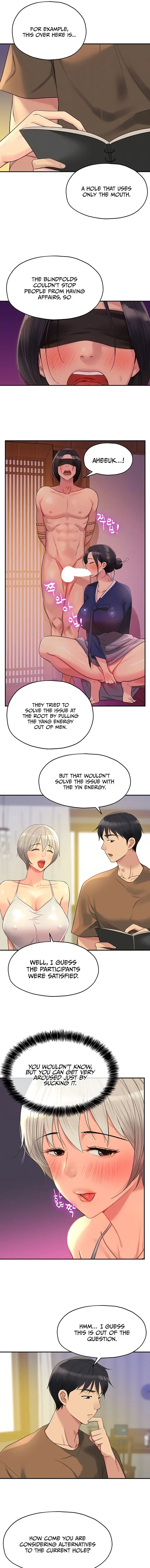 The Hole Is Open Chapter 42 - Page 5