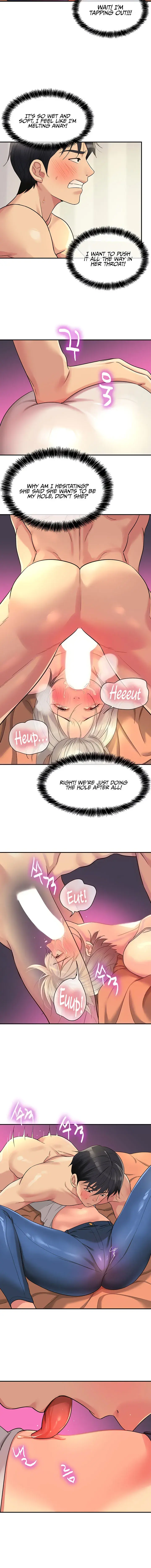 The Hole Is Open Chapter 43 - Page 4
