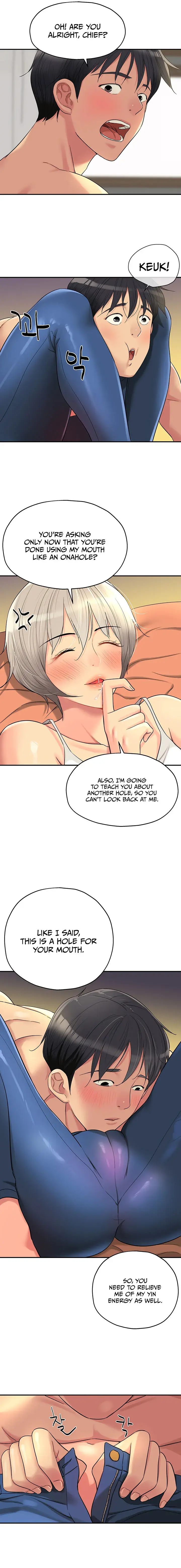 The Hole Is Open Chapter 43 - Page 7