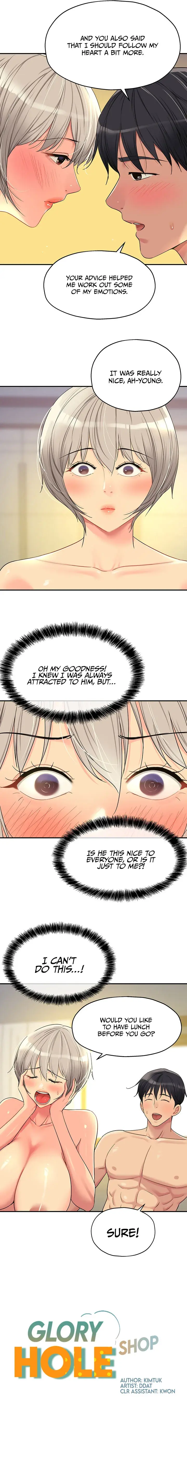 The Hole Is Open Chapter 44 - Page 7