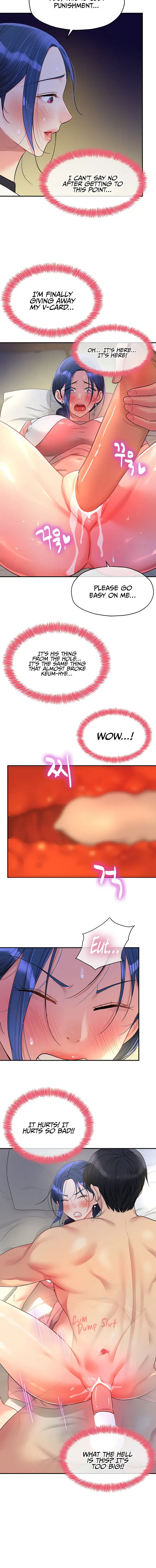 The Hole Is Open Chapter 46 - Page 12