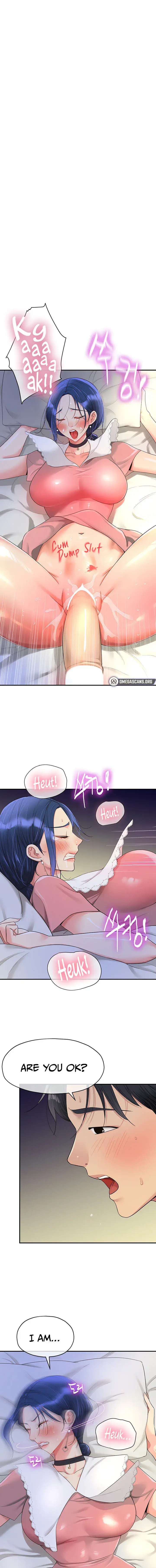 The Hole Is Open Chapter 47 - Page 1