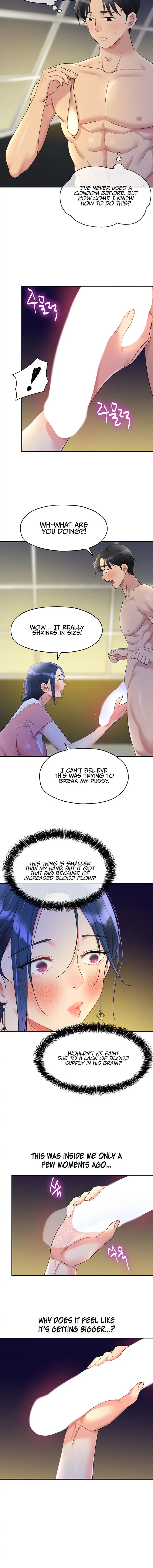 The Hole Is Open Chapter 47 - Page 6