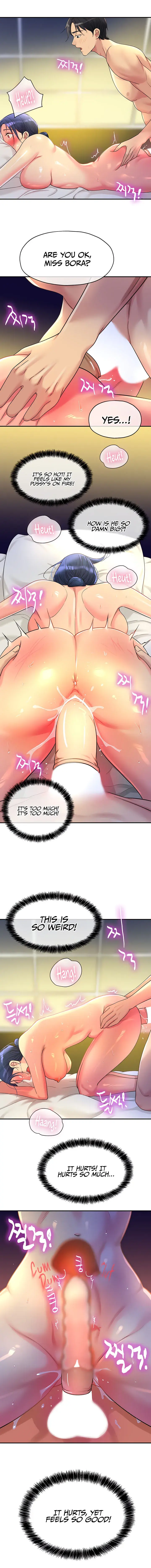 The Hole Is Open Chapter 47 - Page 9