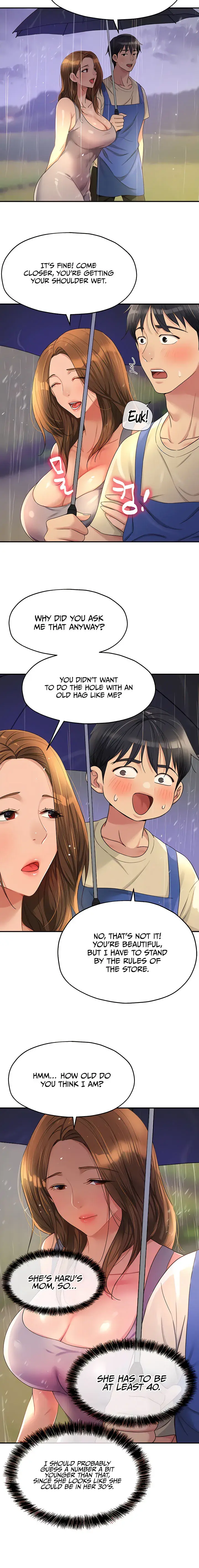The Hole Is Open Chapter 48 - Page 12