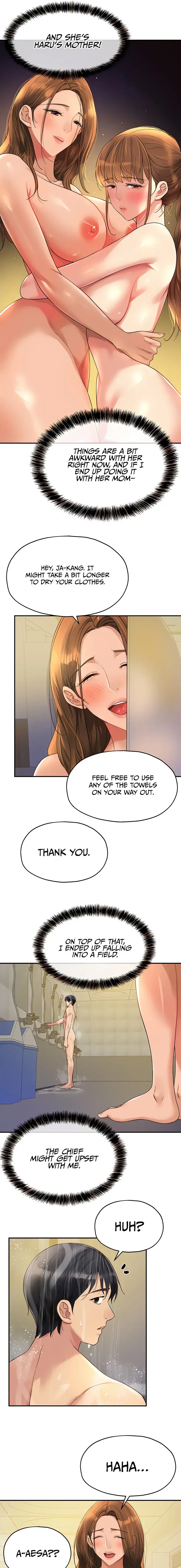The Hole Is Open Chapter 48 - Page 17