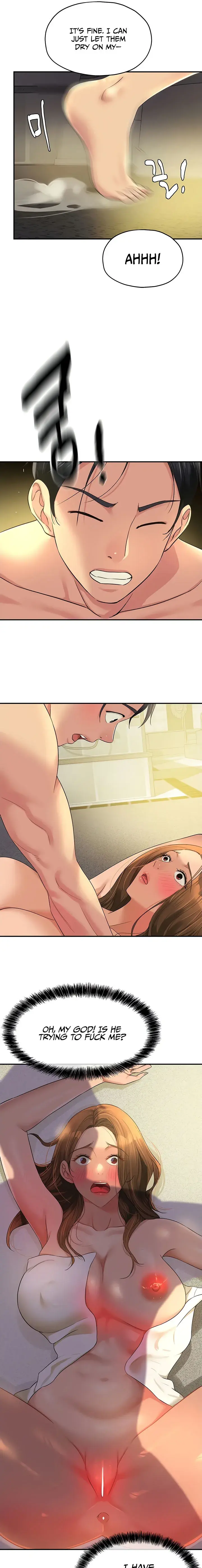 The Hole Is Open Chapter 49 - Page 11